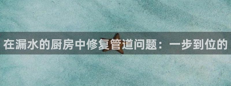 天象娱乐和宁波富邦