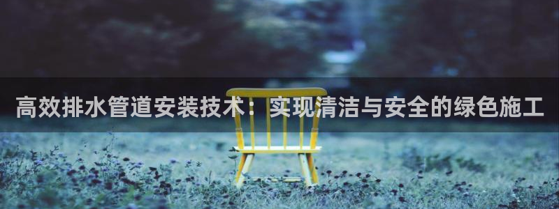 富邦娱乐提现不了