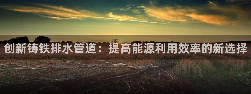 富邦商务娱乐会所地址