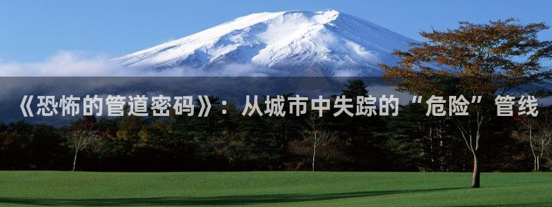 屏山富邦娱乐会所电话