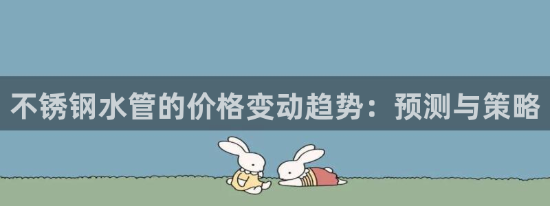 富邦娱乐平台网址