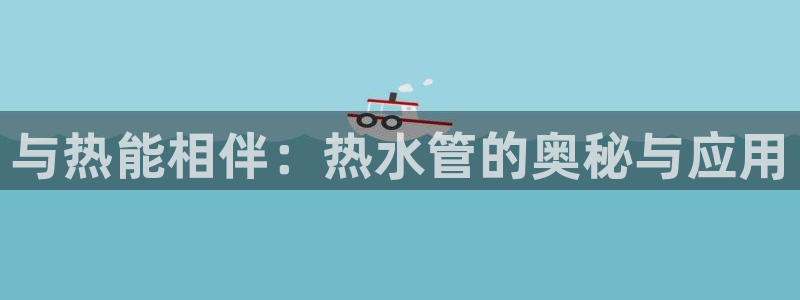 富邦娱乐场线路