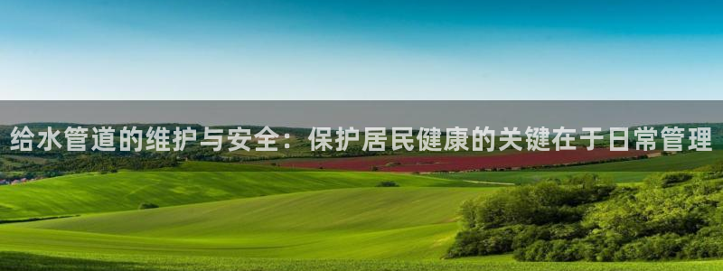 临平富邦星座娱乐会所