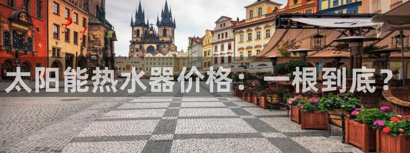 富邦娱乐-上全狐网