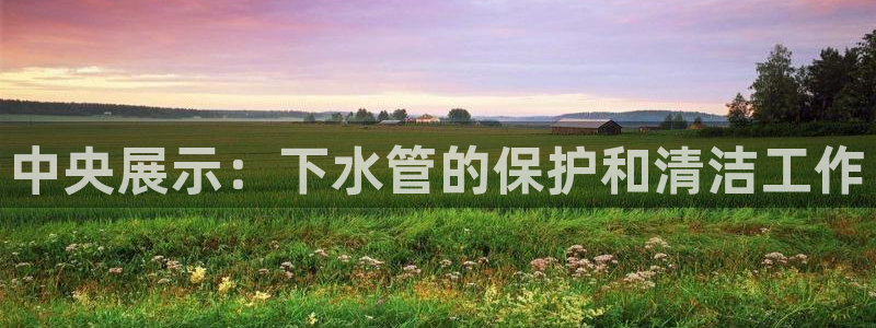 富邦广场娱乐会所电话