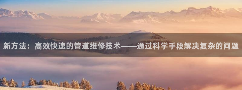 富邦娱乐注册上全狐网