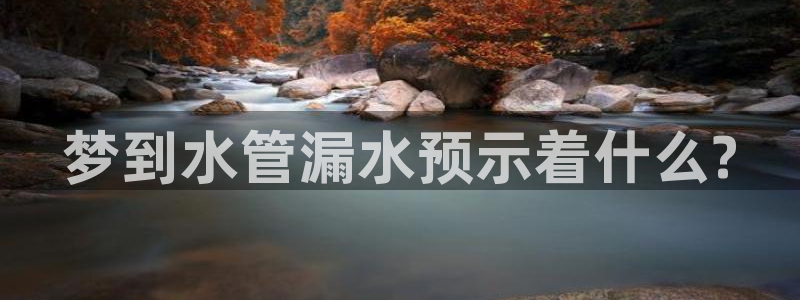 富邦娱乐团购活动时间