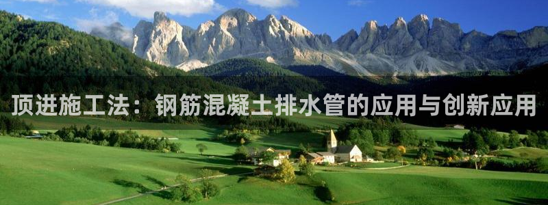 临平富邦娱乐会所