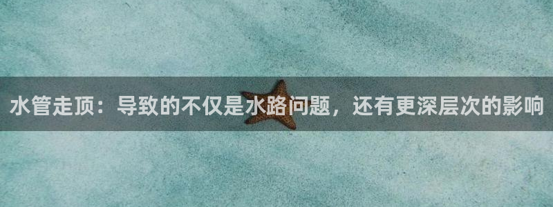 富邦翡翠娱乐会所地址电话