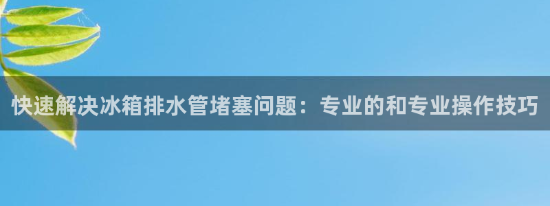 富邦 娱乐 平台