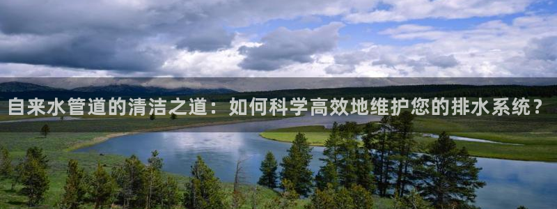 屏山富邦娱乐会所地址查询