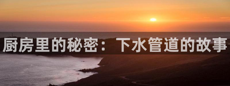 富邦娱乐登入上银狐网