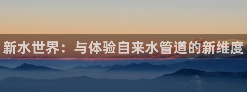 屏山富邦娱乐会所电话