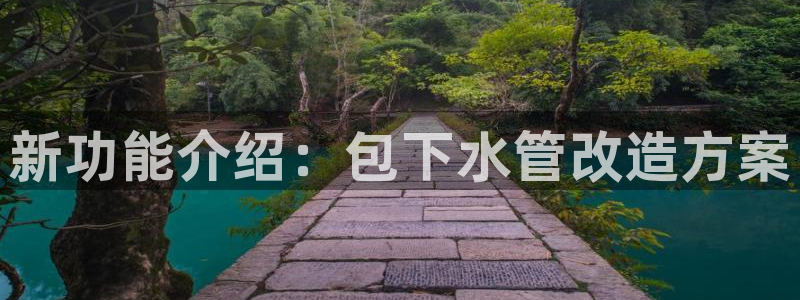 富邦娱乐团购活动时间