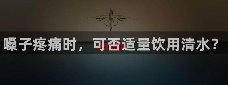 富邦线上娱乐城