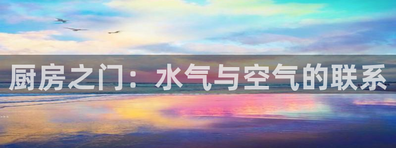 富邦娱乐登入探索无限空间