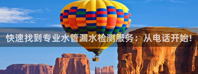 富邦娱乐代理注册