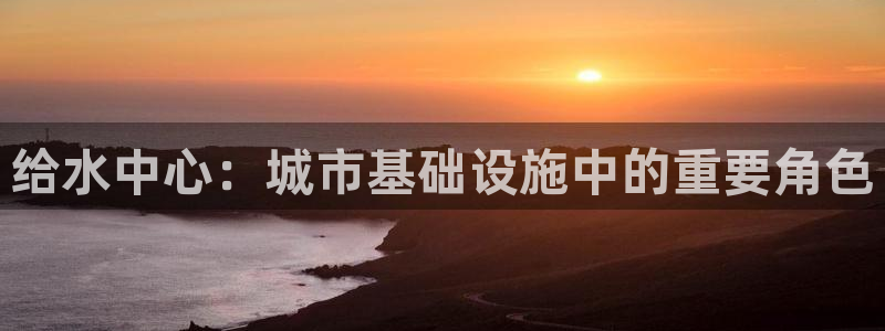 富邦娱乐团购活动