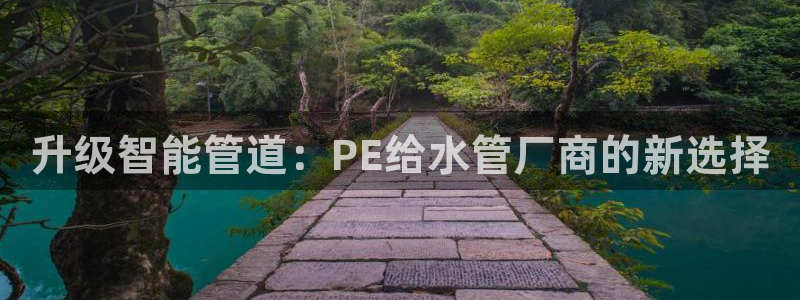 富邦广场翡翠娱乐会所