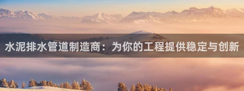 富邦娱乐官网最新网址